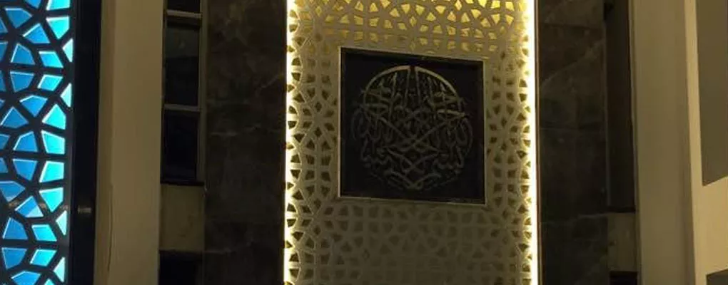Bursa Kayapa Organize Camii