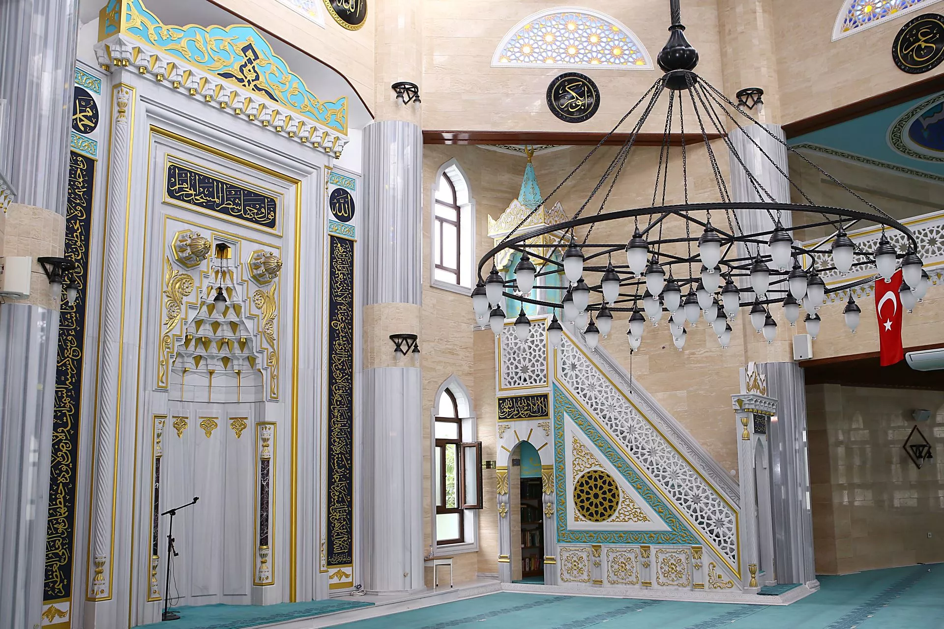 Erenler Camii
