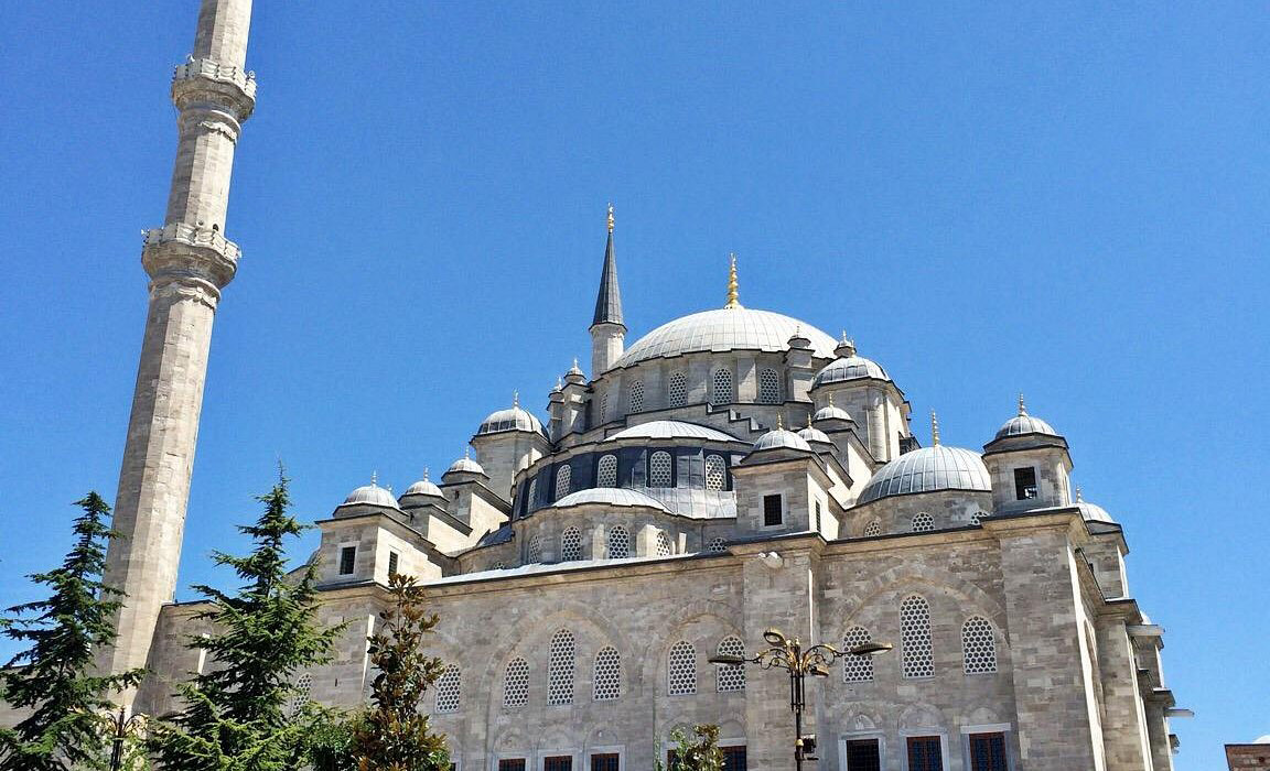 Fatih Sultan Mehmet Camii