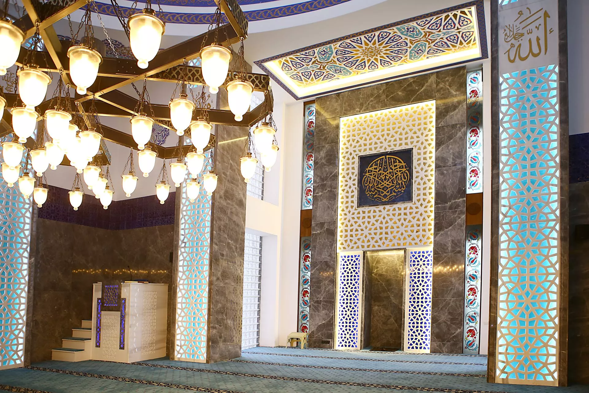 Kayapa Organize Sanayi Camii