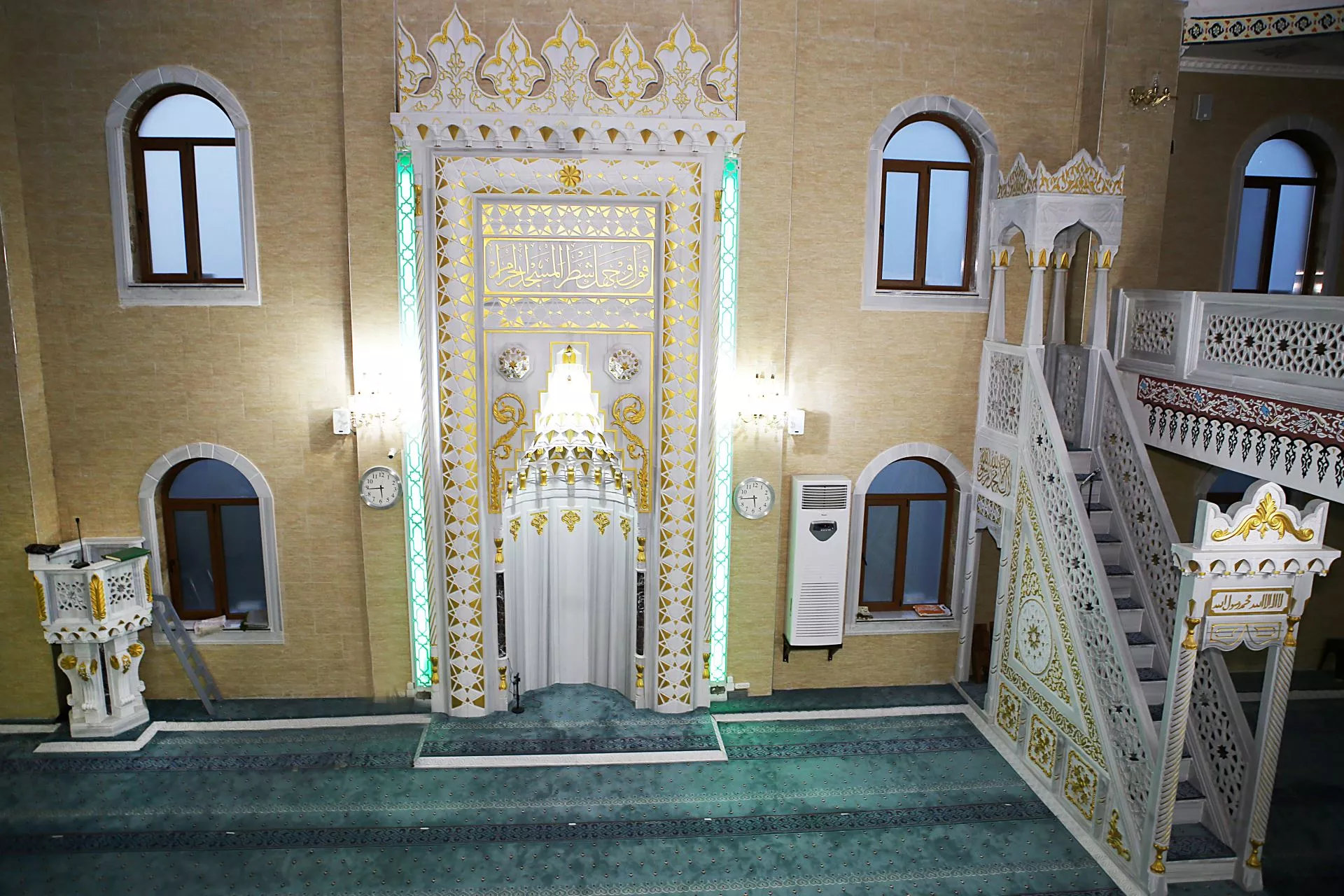 Mekke Çamlıca Camii