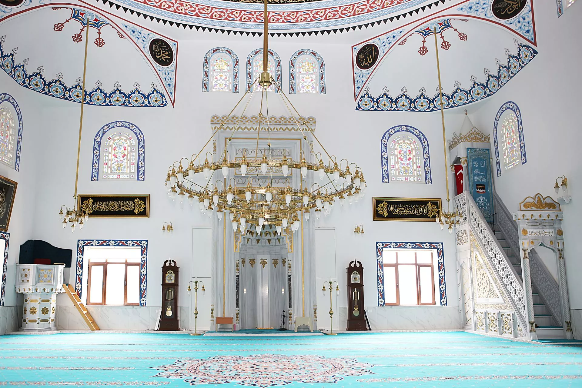 Tuzaklı Köyü Camii